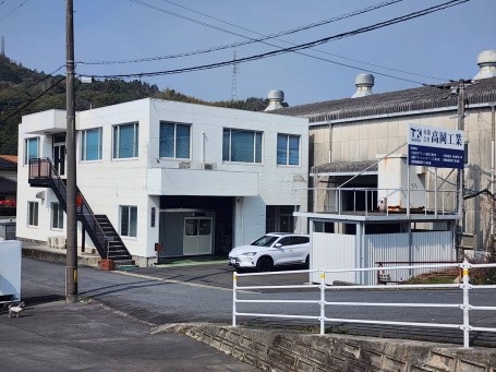 会社外観
